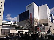 立川駅まで800ｍ