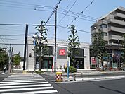 【ショッピングセンター】ユニクロ八雲目黒通り店まで472ｍ