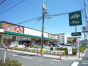 【スーパー】ユーコープミオクチーナ下野東店まで685ｍ