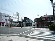 【駅】静岡鉄道草薙駅まで920ｍ