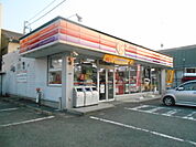 【コンビニエンスストア】サークルK北高丘店まで386ｍ