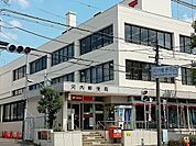 【郵便局】河内郵便局様まで550ｍ