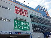 エディオン様まで500ｍ