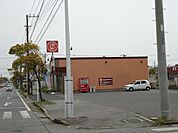 ほっともっと富津大堀店まで800ｍ