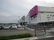 【ショッピングセンター】イオンモール木更津店まで2500ｍ