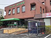 【総合病院】旭台病院まで508ｍ
