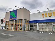 wonderGoo友部店まで974ｍ