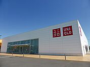 ユニクロ フォルテ深谷店まで1300ｍ