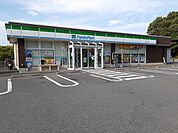 【コンビニエンスストア】ファミリーマート房総のむら店まで870ｍ
