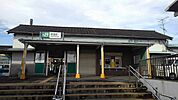 【駅】安食駅まで4240ｍ