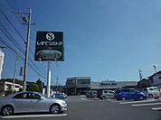【スーパー】しずてつストア千代田店まで1168ｍ