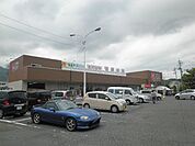 【スーパー】ヒバリヤ新鮮市場高部店まで825ｍ