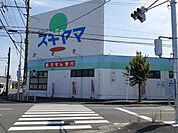 【ドラッグストア】ドラッグスギヤマ羽島店まで290ｍ