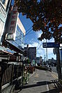 【銀行】愛知銀行 大曽根支店まで65ｍ