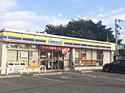 【コンビニエンスストア】ミニストップ様まで290ｍ