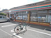 【コンビニエンスストア】セブンイレブン海老名門沢橋店まで268ｍ