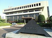 【市役所・区役所】北名古屋市役所　東庁舎まで788ｍ