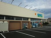 【ドラッグストア】ゲンキー川島河田店まで350ｍ