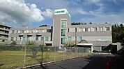 【総合病院】北総栄病院まで1100ｍ