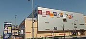 【ショッピングセンター】フレスポ八潮まで1500ｍ