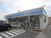 【コンビニエンスストア】ローソン野田次木店まで562ｍ