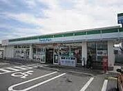 【コンビニエンスストア】ファミリーマート関宿中央店まで937ｍ