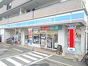 【コンビニエンスストア】ローソン和白東2丁目店まで190ｍ