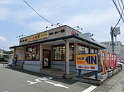 【その他】松屋まで930ｍ