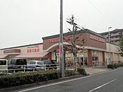 【スーパー】フィールファミリーテーブルまで856ｍ