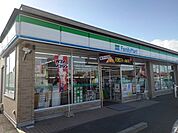 【コンビニエンスストア】ファミリーマート柳津町店まで450ｍ
