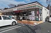 【コンビニエンスストア】セブンイレブンまで800ｍ