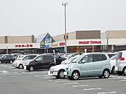 【ショッピングセンター】イオンまで300ｍ