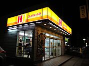 【その他】ほっかほっか亭野田中野台店まで753ｍ