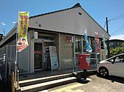 【郵便局】古井郵便局まで130ｍ