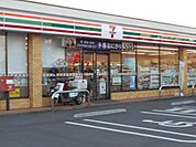 【コンビニエンスストア】セブンイレブン春日部緑町店まで898ｍ