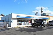 【コンビニエンスストア】ローソンいなべ大安店まで400ｍ