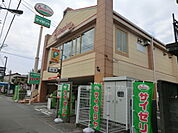 【その他】サイゼリアまで750ｍ