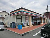 【コンビニエンスストア】セブンイレブンまで390ｍ