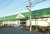 【スーパー】マルエツ 清瀬中里店まで950ｍ