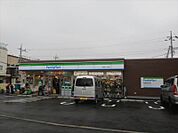 【コンビニエンスストア】ファミリーマート柏明原一丁目店まで225ｍ