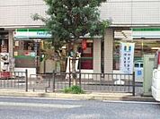 【コンビニエンスストア】ファミリーマート柏駅西口店まで401ｍ