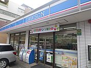 【コンビニエンスストア】ローソン西船本郷店まで320ｍ