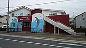 【幼稚園】聖華マリン保育園まで831ｍ