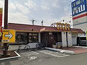 【その他】ココス 飯能店まで500ｍ