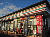 【コンビニエンスストア】セブンイレブン 鹿沼茂呂南店まで950ｍ