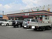 【コンビニエンスストア】セブンイレブン宇都宮東今泉2丁目店まで715ｍ