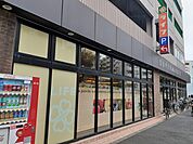 【スーパー】ライフまで105ｍ