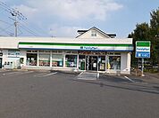 【コンビニエンスストア】ファミリーマート つくば花畑店まで550ｍ