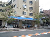 【コンビニエンスストア】ローソン名東社台店まで169ｍ
