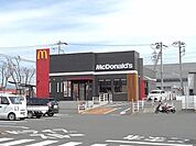 【その他】マクドナルド南アルプスガーデンまで2200ｍ